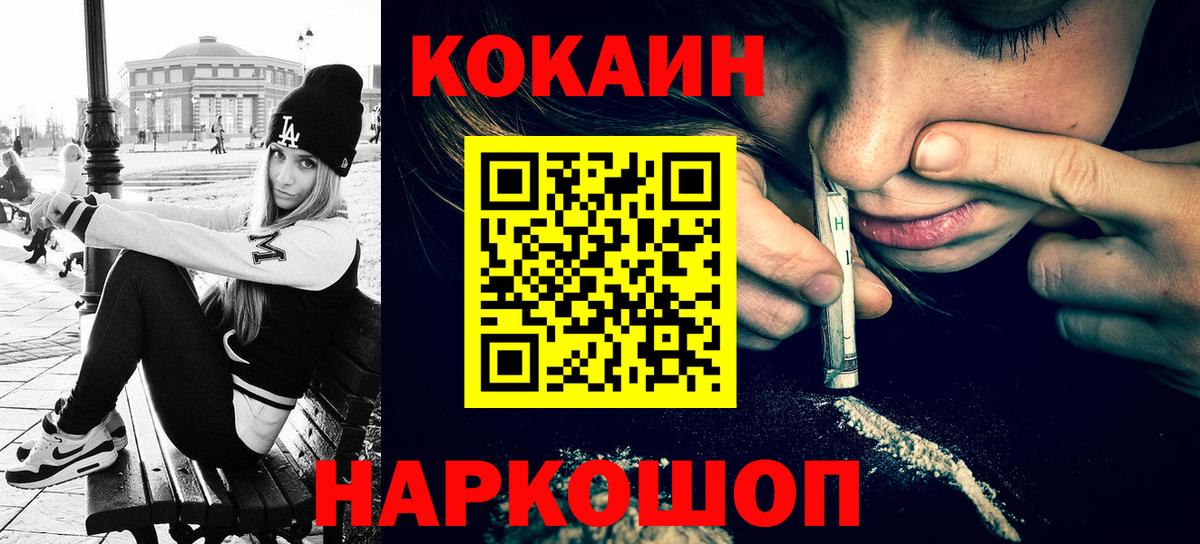 Луга  Канабис  Марихуана  Вход с VPN  Гашиш  Меф   MDMA  ТГК 