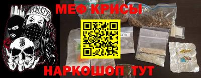 дистиллят марихуана Дубна