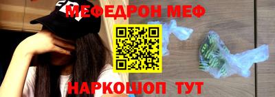 дурь Донской