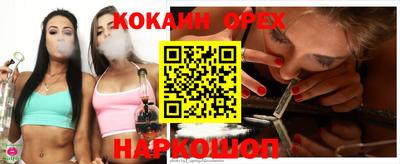 дистиллят марихуана Дубна