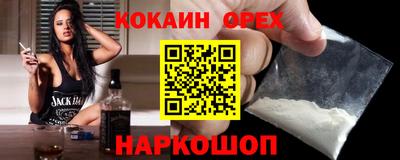 меф VHQ Жуковский