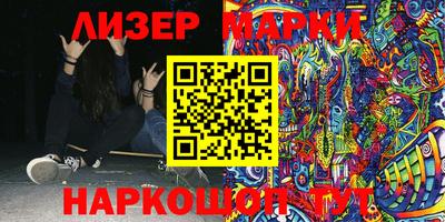 мефедрон мука Донецк