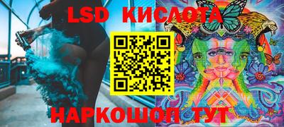 дурь Донской