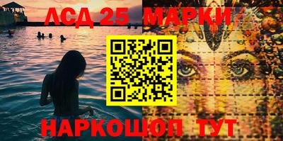 меф VHQ Жуковский