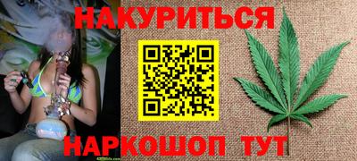 дурь Донской
