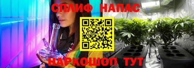 дурь Донской