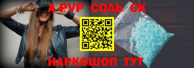 каннабис Заволжье