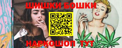 каннабис Заволжье