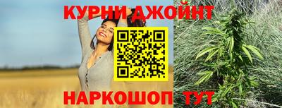 мефедрон мука Донецк