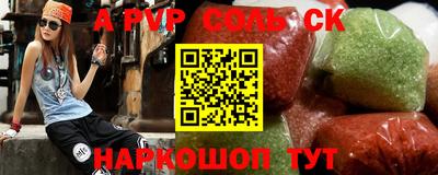 дистиллят марихуана Дубна