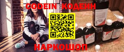 дурь Донской