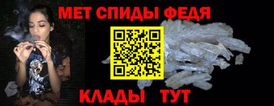 меф VHQ Жуковский