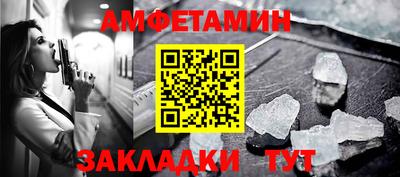 дурь Донской