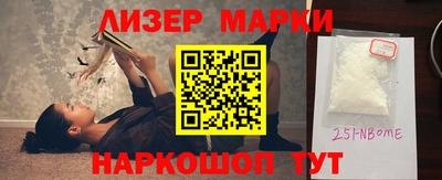 каннабис Заволжье