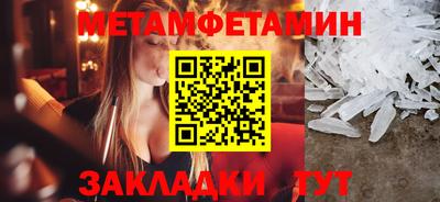 дурь Донской