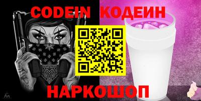 каннабис Заволжье