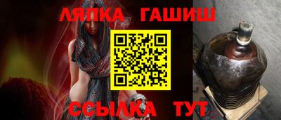 меф VHQ Жуковский