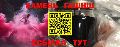 дистиллят марихуана Дубна