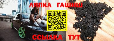 мефедрон мука Донецк