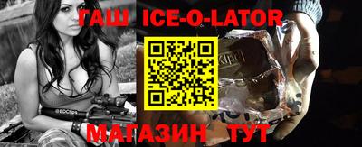 меф VHQ Жуковский