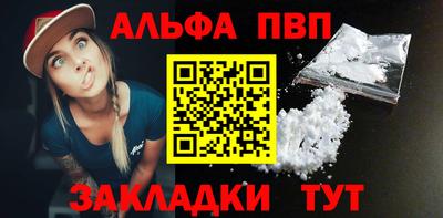 дистиллят марихуана Дубна