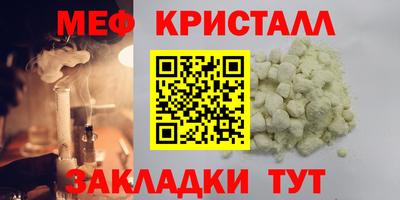 дурь Донской