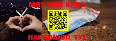 МДПВ Туймазы
